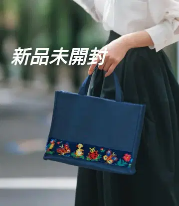 학교 페이 x VERY 토트백 [미개봉 새상품] 상자 배송해 드립니다