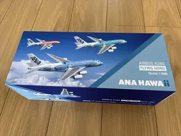 ANA AIRBUS A380 Flying Honu 1/200