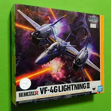 HI-METAL R VF-4G 라이트닝 III 마크로스 Robotech