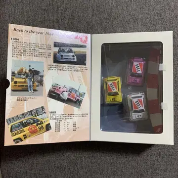 초로Q 대도감 시리즈 CRT HISTORY EPISODE 1