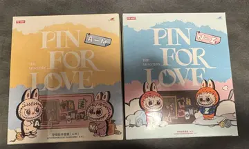 러브브 LABUBUPin for Love 시리즈 알파벳 펜던트