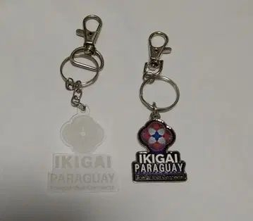 EXPO 2025 만박 파라과이 IKIGAI PARAGUAY 키링 2점