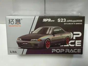 XCARTOYS 팝 레이스 1/64 닛산 스카이라인 GT-R R32