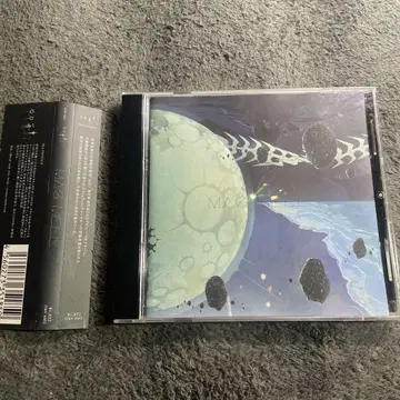MAG WASABI CD