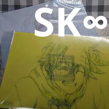 에스케이 에이트 Exhibition 클리어 파일  랑가