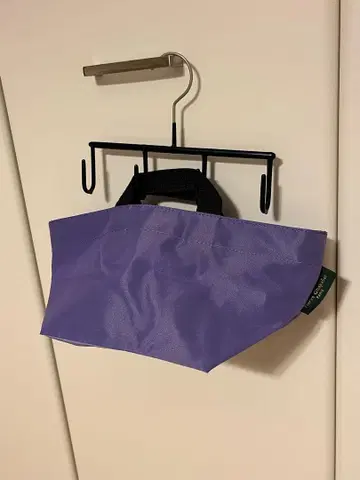 에르베샤 펠리에 토트백 S