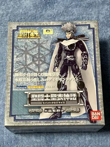 성투사 성의 신화 수정 성투사 (피규어 왕지상 한정판) BANDAI