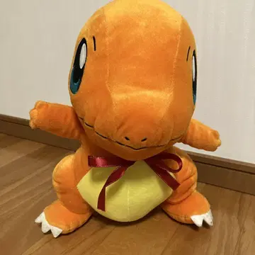 리자몽 봉제 인형