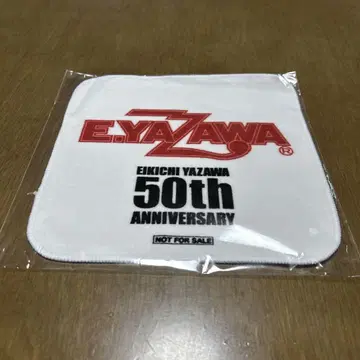 새상품 E.YAZAWA 50th ANNIVERSARY 미니 타월