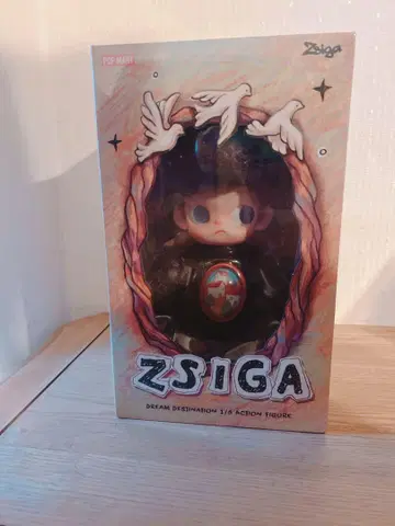 Zsiga Dream Destination 1/8 액션 피규어