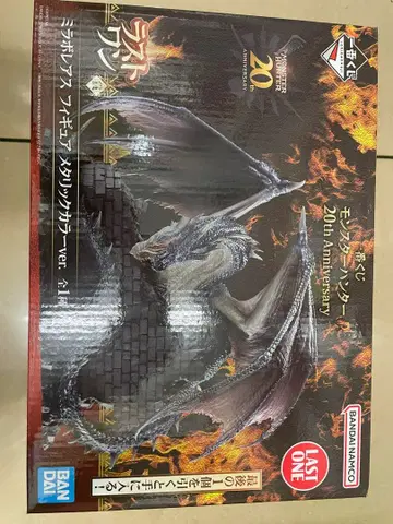 제일복권 몬스터 헌터 라스트 원상 미라보레아스 몬헌 라스트 원