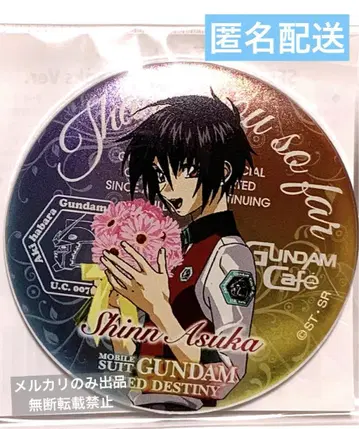건담 SEED DESTINY 마그넷 배지 신 thanks ver.