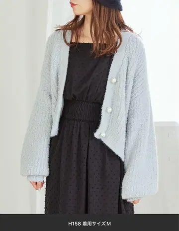 MAJESTIC LEGON [WEB 한정판] 포근포근 몰 니트 가디건