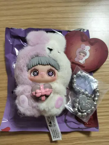 Maymei May I Love You 메이메이 화이트 핑크 토끼