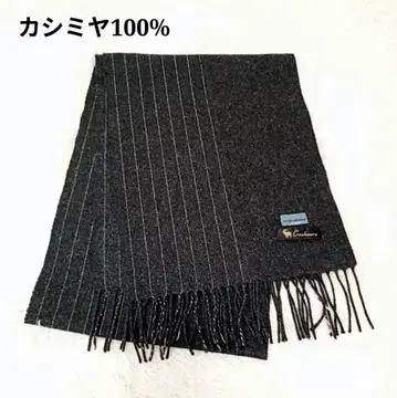 캐시미어 100% 준코 시마다 머플러 블랙 스트라이프 비즈니스