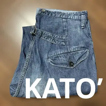 KATO 신치 벨트 데님 트라우저 크롭 기장