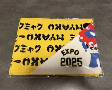 박람회 한신 타이거즈 미야쿠미야쿠 EXPO 2025 타월
