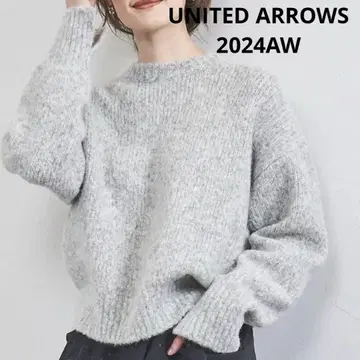 2024AW 유나이티드 애로우즈 니트 플러피 크루넥 니트
