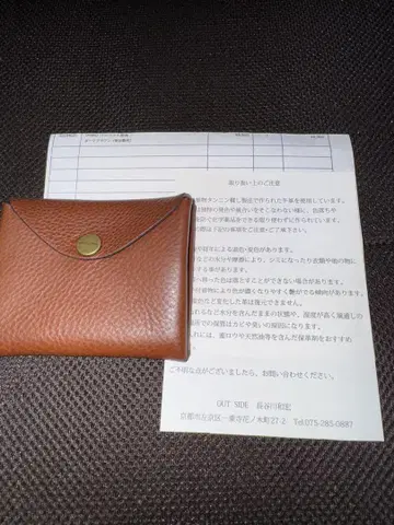 OUTSIDE UOMO 컴팩트 지갑