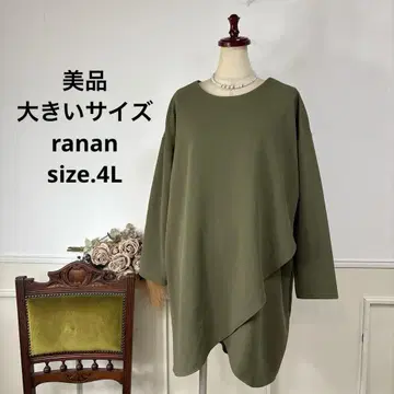 42 새상품급 빅 사이즈 ranan 카키 원피스 17호