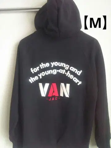 VAN 후드티 [ M ] 사이즈 블랙