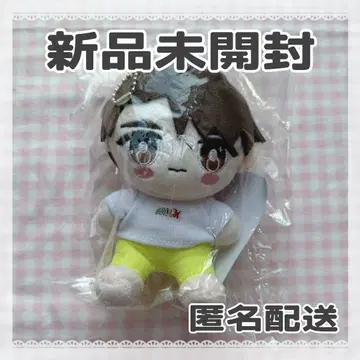 M!LK 요시다 진토 마스코트 봉제 인형 치비누이