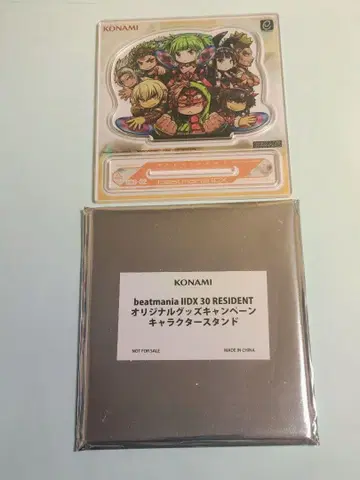 beatmania IIDX 30 RESIDENT 캐릭터 스탠드