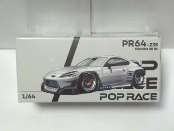 팝 레이스 1/64 도요타 판뎀 GR86 실버