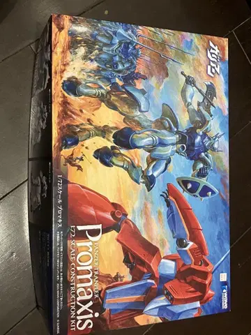 기갑계 갈리안 Promaxis 1/72 프라모델