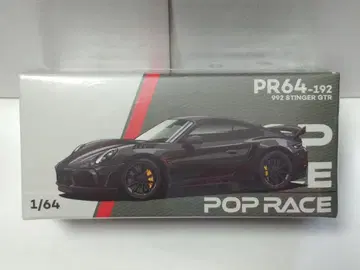 팝 레이스 1/64 STINGER GTR CARBON EDITION