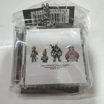 FF9 스퀘니 뮤직 컬렉션 키체인 vol.2