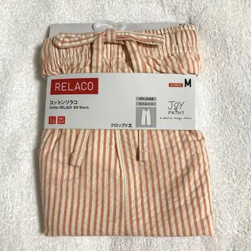 [ 미사용 택 포함 ] UNIQLO 코튼 리라코 M 사이즈