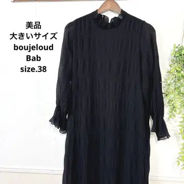 41 새상품급 빅 사이즈 boujeloud Bab 블랙 원피스