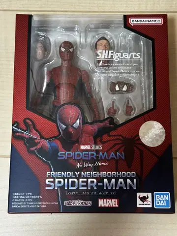 S.H.Figuarts 프렌들리 네이버후드 스파이더맨