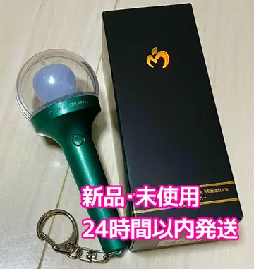 Mrs. GREEN APPLE 미니어처 응원봉