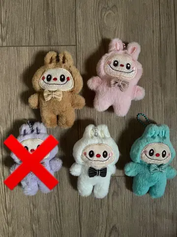 토끼 키링 4개 세트