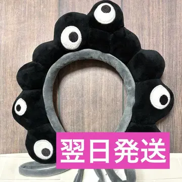 [ 인기 선착순 ] 미야쿠미야쿠 블랙미야쿠미야쿠  머리띠 끈 포함