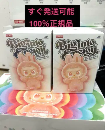 정품 미개봉 Labubu Big into Energy 2상자