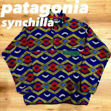 [ 초레어 새상품급 ] Patagonia 신틸라 스냅t 부채 패턴 L