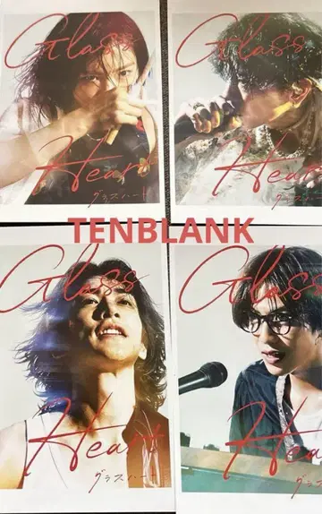 TENBLANK [ Glass Heart ] 엽서 4장 세트