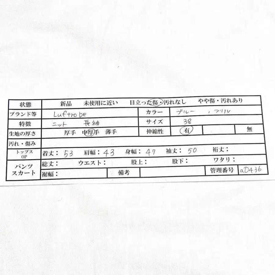 12번째 상품 이미지