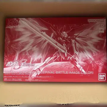 1/144 HG 데스티니 건담 SpecII [최종 결전 이미지 컬러]