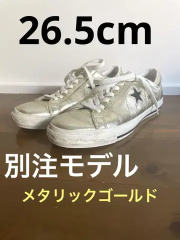 컨버스 원스타 메탈릭 골드 가죽 별주 모델 CT70