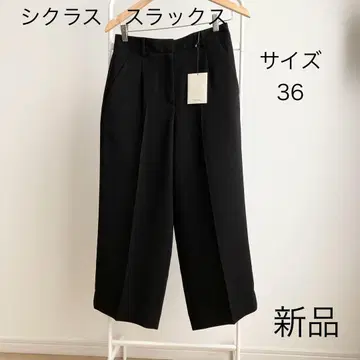 새상품 시클래스 팬츠 슬랙스 블랙 36 S 크롭 블랙