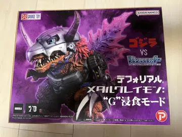 디포리얼 고질라 디지털 몬스터 메탈그레이몬 G 침식 모드 한정판