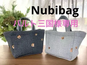 [ 특별한 2개 세트 ] 한국 누비백 누비 원단 토트백 여성용 백