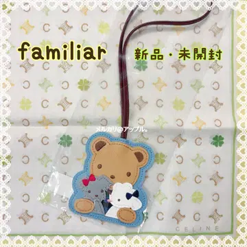 새상품 미개봉 familiar 파미리아 히로오점 한정판 참 백참