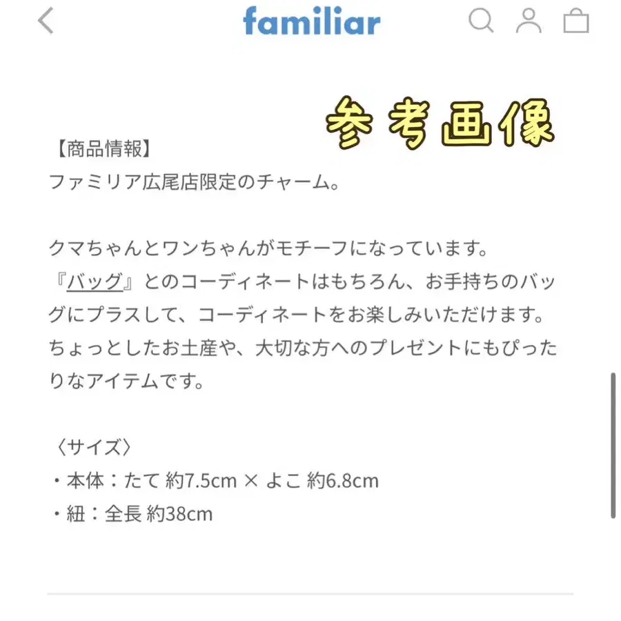 5번째 상품 이미지