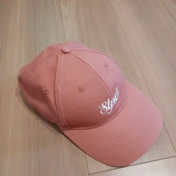 스토푸리 리이누군 캡