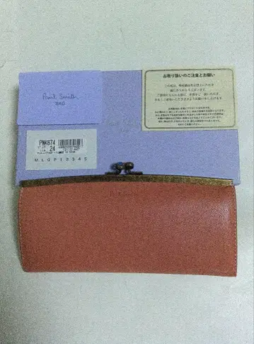 폴 스미스 장지갑 핑크 미사용품 박스 포함